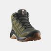 Picture of SALOMON X-ADV RECON MID GTX GRN/BLK